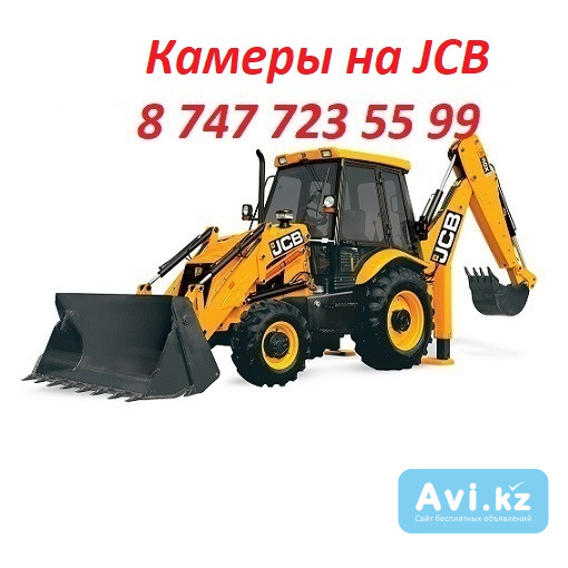 Шины, камеры на Jcb Алматы - изображение 1