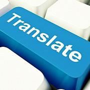 Профессиональные переводы английского языка Алматы