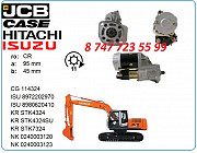 Стартер Hitachi Zx160, Zx120, Isuzu 4bg1 0-24000-3123 Алматы
