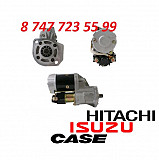 Стартер Hitachi Zx160, Zx120, Isuzu 4bg1 0-24000-3123 Алматы
