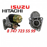 Стартер Hitachi Zx200 1811003421 Алматы