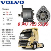 Генератор Volvo Fm12, Fh12 3986429 Алматы