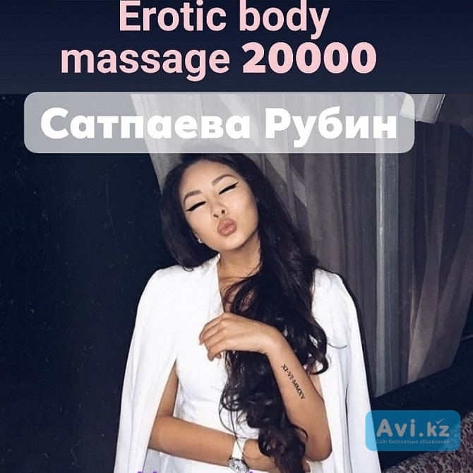 Үздік 10 сексуалдық эротикалық фильм көріністері Харьковтегі трансвеститпен жыныстық қатынас