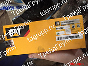377-7037 рокер Cat доставка из г.Астана