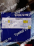 Voe20715645 Реле (relay) Volvo Ec240b доставка из г.Астана