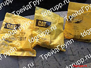 357-7540 масленка Cat доставка из г.Астана