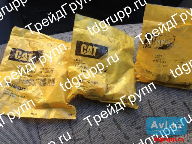 357-7540 масленка Cat Астана - изображение 1