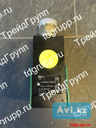 У462.805.1 Клапан предохранительный Астана - изображение 1