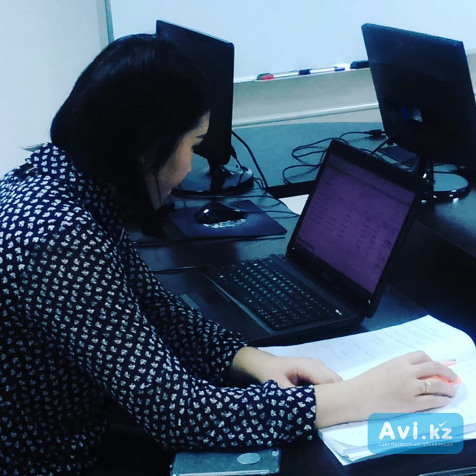 Бухгалтерские курсы! Отличные знания! Бухгалтерский, Налоговый учёт + 1С 8.3 на практике в группе Астана - изображение 1