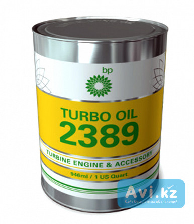 Eastman Turbo Oil 2389 Турбинное Масло Москва - изображение 1