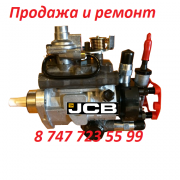 Тнвд на Jcb Алматы