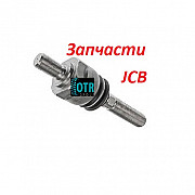 Рулевая тяга (рулевой наконечник) на Jcb Алматы