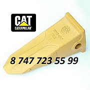 Коронка Cat 330 9w8452rc, 1u3452rc Алматы