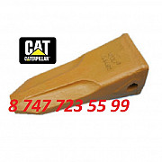 Коронка Cat 330 9w8452rc, 1u3452rc Алматы