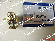 145206230 Термостат (thermostat) Perkins доставка из г.Астана