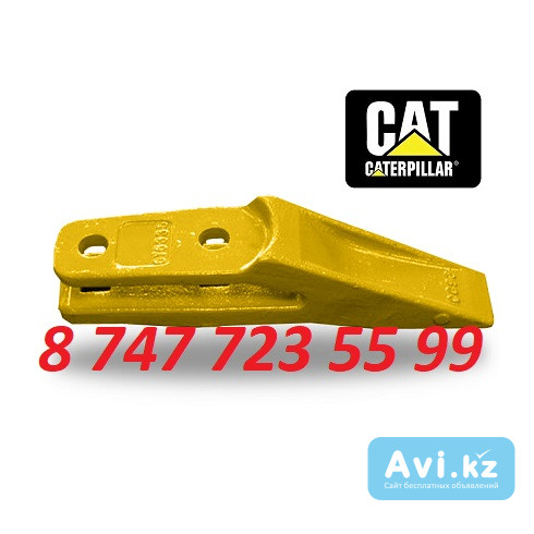 Коронка Cat 428 9w1879 Алматы - изображение 1