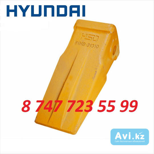 Коронка на экскаватор Hyundai R230, R360 61na-31310rc Алматы - изображение 1