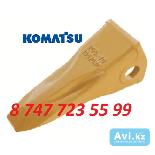 Коронка 205-70-14151rc на экскаватор Komatsu Pc300 Алматы - изображение 1