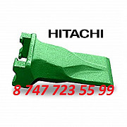 Коронки V33syl на экскаватор Hitachi Zx240 Алматы