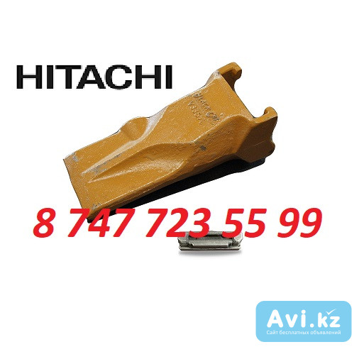 Коронки V33syl на экскаватор Hitachi Zx240 Алматы - изображение 1