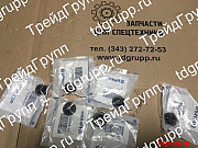 299-5511 маслосъемные колпачки Cat доставка из г.Астана