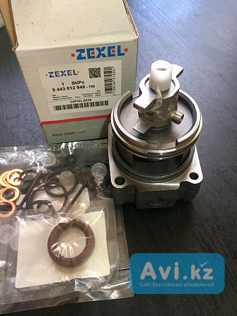 Плунжерная пара Zexel/bosch 9 443 612 846/149701-0520 для Ммс 3.2 Did с сальником. Доставка Заказов Алматы - изображение 1