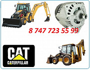 Генератор на Cat 432 Алматы