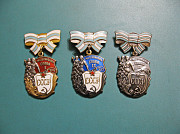 Ордена Материнской славы (1, 2, 3 степени) - комплект Павлодар