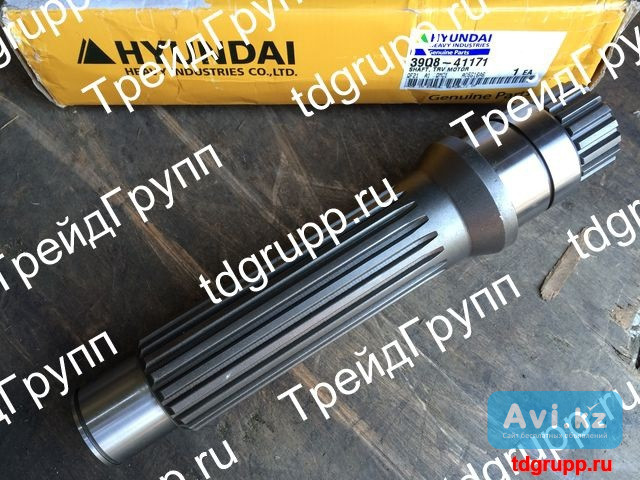 39q8-41171 Вал гидромотора (shaft) Hyundai R520lc-9s Астана - изображение 1