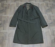 Плащ капитана ВС Ссср Павлодар