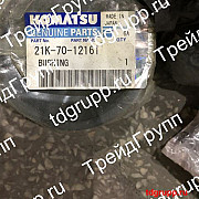 21k-70-12161 Втулка Komatsu Pc200-7 доставка из г.Астана