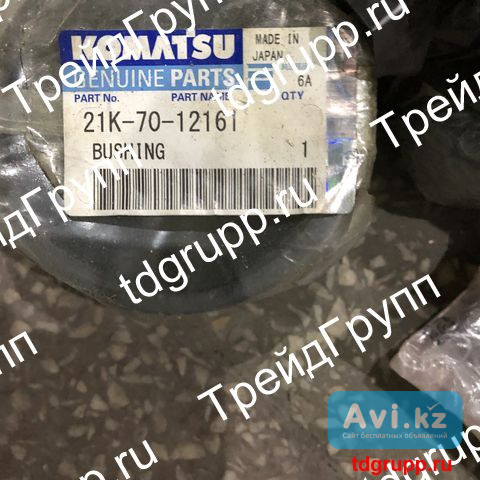 21k-70-12161 Втулка Komatsu Pc200-7 Астана - изображение 1