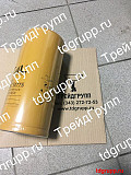 1r-1808 фильтр масляный Cat доставка из г.Астана