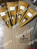 220-9112 коронка Cat доставка из г.Астана