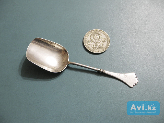 Серебряная ложка для сахара 84-й (золотниковой) пробы Павлодар - изображение 1