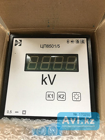 Измерительные устройства Цп8501/5 7 000 руб За границей - изображение 1
