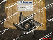 Ch11547 Крыльчатка (impeller) Perkins Астана