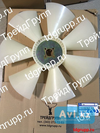111-5767 вентилятор Cat Астана - изображение 1
