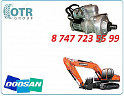 Стартер Doosan, Daewoo 200 Алматы