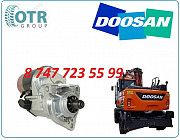 Стартер Doosan 160 Алматы