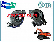 Турбина Doosan Dx340, Dx300 65.09100-7098 Алматы