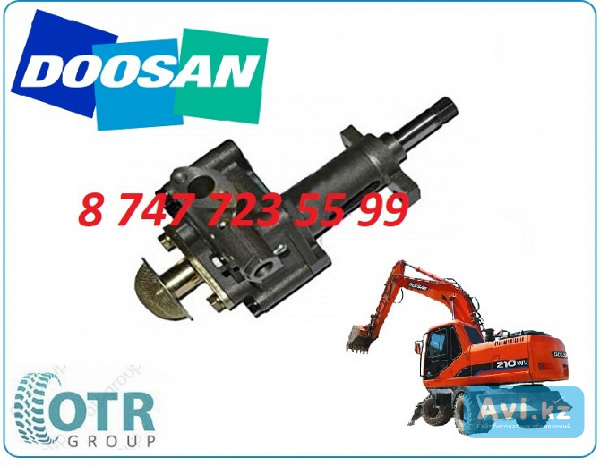 Масляный насос Doosan 65.05101-7021 Алматы - изображение 1