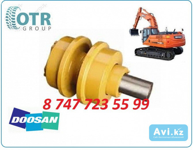 Поддерживающий каток Doosan Dx340 270-00047a Алматы - изображение 1