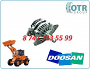 Генератор на погрузчик Doosan Dl160 K9003360 Алматы