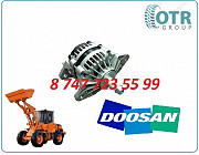 Генератор на погрузчик Doosan Dl160 K9003360 Алматы