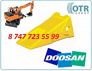 Коронка на экскаватор Doosan Dx140 713-00057a Алматы