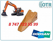 Коронка на экскаватор Doosan Dx225 713-00057 Алматы