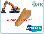 Коронка на экскаватор Doosan Dx225 713-00057 Алматы