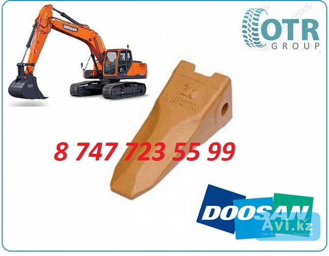 Коронка на экскаватор Doosan Dx225 713-00057 Алматы - изображение 1