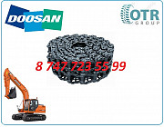 Гусеничная цепь на Doosan Dx180 Lc, Dx160lc K1029370 Алматы